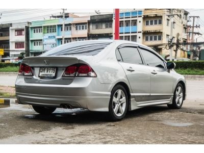 HONDA CIVIC 1.8 E (AS) A/T ปี 2009 รูปที่ 3